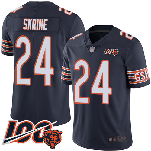 Chicago Bears Limited Navy Blue Men Buster Skrine Home Jersey NFL Football #24 100th Season->nfl t-shirts->Sports Accessory